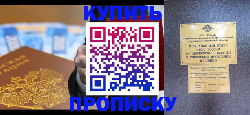форма 3 в Дятьково